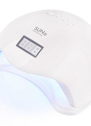 Лампа для сушки ногтей "sun5 white" [uv/led; 48 вт]
