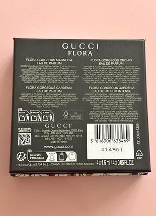 Gucci flora набір мініатюр 3