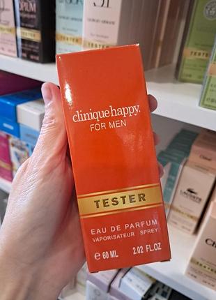 Clinique happy for men / клиники хэппи для мужчин