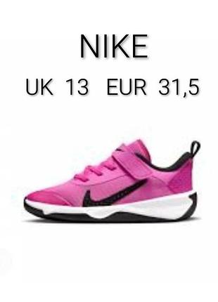 Кросівки бренду nike joyride dual run 2 made in indonesia  uk  13   eur   31,5