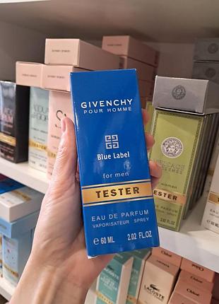 Givenchy pour homme blue 56 / живие пурпур хом блю лейбл