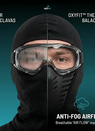 Теплая балаклава с  вентиляционной маской air flow