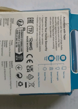 Розумний датчик руху tp-link tapo t100 3