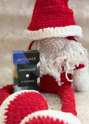 Парфуми amouage sindbad 40 мл