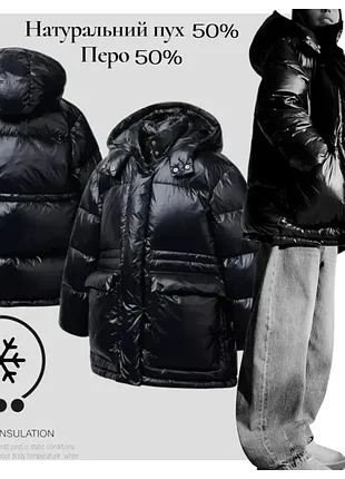 Черная пуховая стеганая водоотталкивающая куртка zara p.164 - 170 см