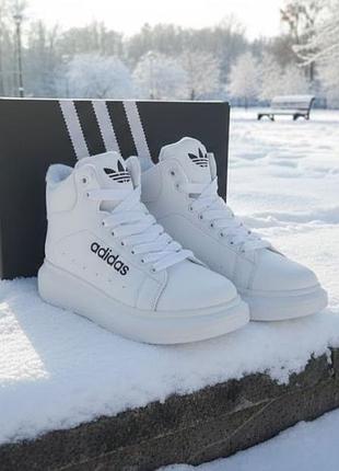 Розпродаж! остання пара! жіночі зимові кросівки adidas/ білі шкіряні кросівки адідас