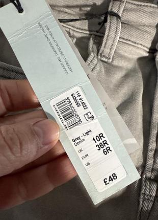Джинсы клёш буткат river island стрейч 6