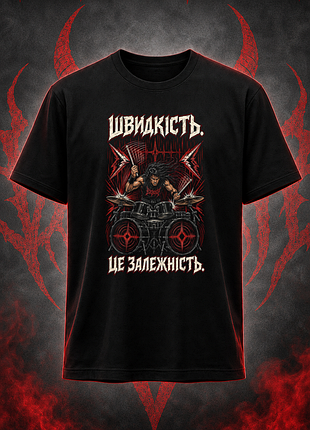 Valefar футболки ч.2 7