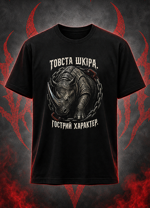 Valefar футболки ч.2