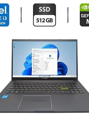 Ноутбук asus vivobook x513e / 15.6" (1920x1080) ips / intel core i3-1115g4 (2 (4) ядра по 4.1 ghz) / 8 gb ddr4 / 512 gb ssd /
