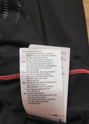 Майка adidas 5