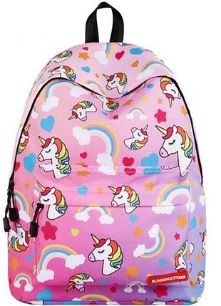Школьный рюкзак с единорогом белый unicorn white розовый, фронтальный