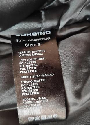 Куртка мужская sorbino р.s 6