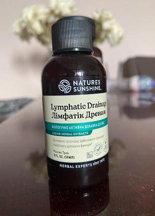 Lymphatic drainage від nature’s sunshine (nsp)