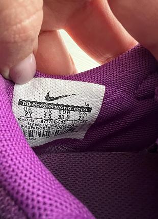 Кросівки сіточки nike 7
