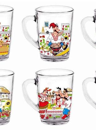 Чашка 320мл white coffe козаки тм farglass