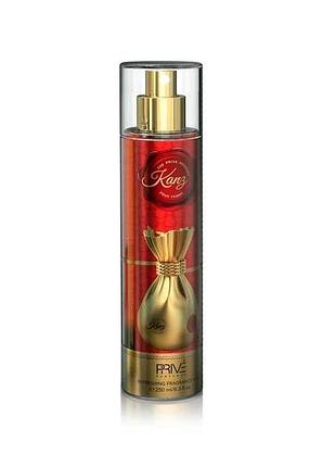 Спрей для тіла kanz 250мл тм prive parfums