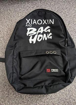 Рюкзак унісекс xiaoxin and bag hong чорний