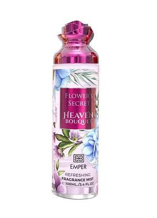 Міст для тіла 200мл (body mist) жіночий flowers secret heaven bouquet тм emper