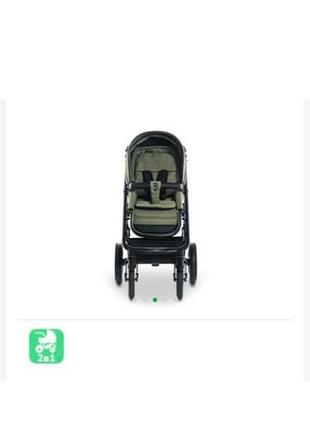 Коляска moon style kombi 2в1 2