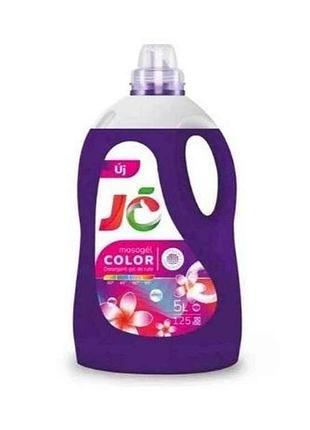 Гель для стирки 5л color с ароматом свежести тм jo
