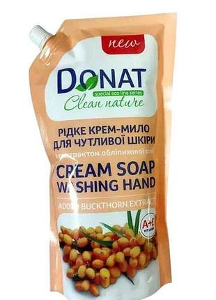 Крем-мыло жидкое 1л дом-пак облепиха clean nature тм donat