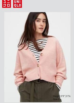 Кардиган souffle uniqlo