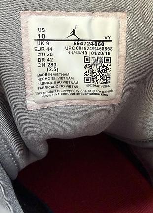 Кросівки air jordan 1 mid black 8