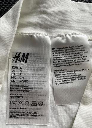 Трусики бавовняні напівшортики h&m 3