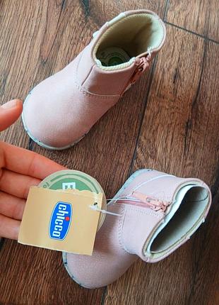 Нові черевички chicco
