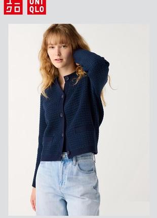 Кардиган uniqlo