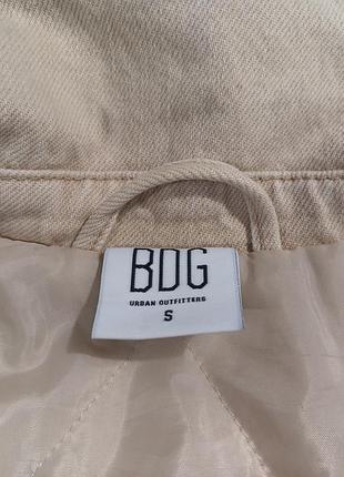 Big,original,р 48-52 оверсайз. 4