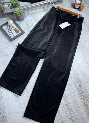 Штани із еко шкіри від zara