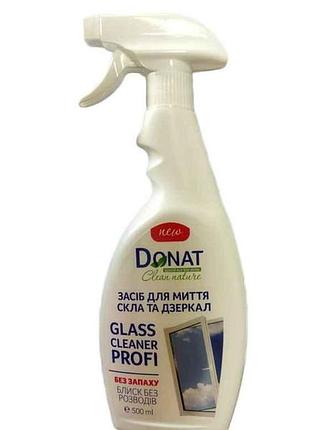 Засiб для миття скла та дзеркал 500мл тригер clean nature без запаху тм donat