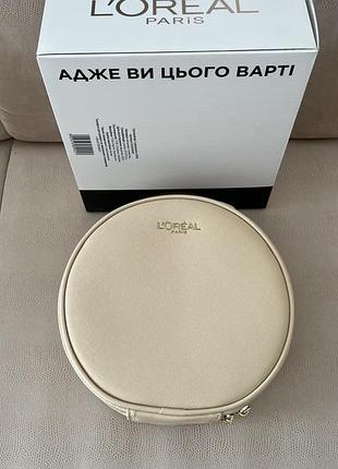 Органайзер для косметики