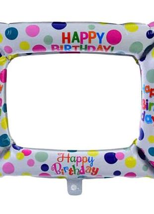 Шарик фольгированная 50-59см happy birthday 1шт рамка цветной горох mk 5397 тм metr
