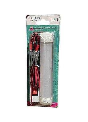 Лампа светодиодная 5w dc12v-c-4bs тм китай