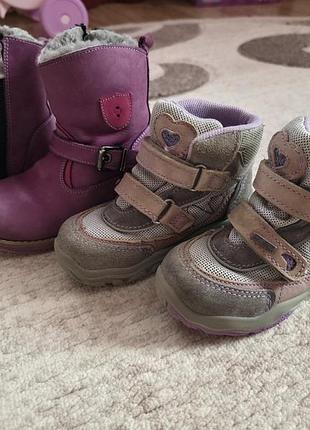 Ботиночки осенние и зимние 24-25 размер