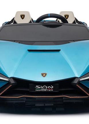 Детский электромобиль с покраской и функцией дрифта lamborghini sian (qls-6988b)
