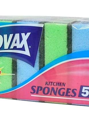 Губки кухонные 5шт1 шт 0962 тм novax