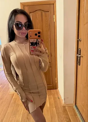 Платье женское бежевое