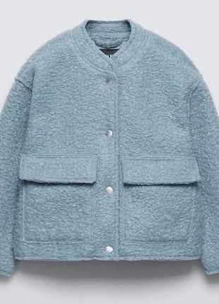 New collection! дуже стильний бомбер/куртка/пальто/піджак букле zara.