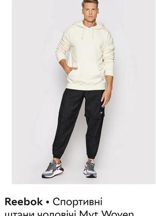 Новые мужские спортивные штаны reebok р.52-54(xl)