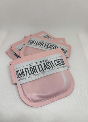 Оригінал пробник sol de janeiro beija flor collagen cream живильний крем для тіла