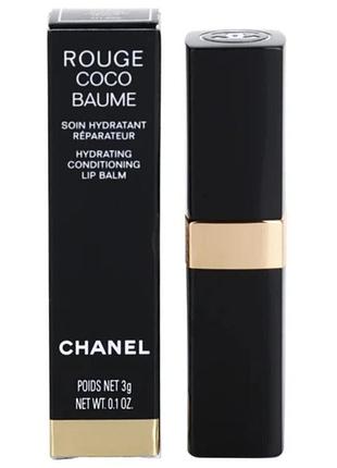 Бальзам для губ chanel rouge сосо baume