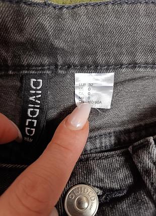 Продам джинсы xxs 2