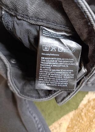 Продам джинсы xxs 6