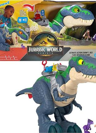 Интерактивная игрушка fisher-price imaginext jurassic world rebirth dinosaur playset t-rex тиранозавр рекс