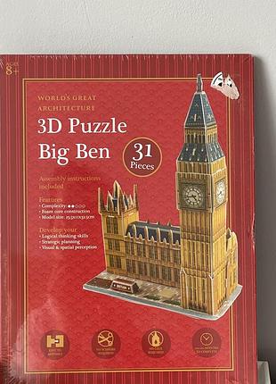 3d пазл big ben