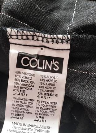 Рубашка colin's 2